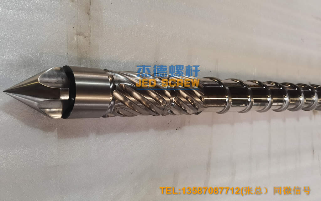 注塑机螺杆机筒/发泡注塑机/微孔发泡注塑机/多层复合注塑机/微型注塑机-LSTY雷速体育·(中国)官方网站,挤出机螺杆,注塑机螺杆,舟山螺杆,螺杆厂