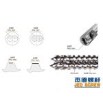 杰德 双金属合金螺杆机筒 高产节能 性能稳定 多种规格 支持定制-LSTY雷速体育·(中国)官方网站，挤出机螺杆，注塑机螺杆，舟山螺杆，螺杆厂