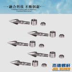 杰德 注塑机螺杆机筒 工厂直销 质量可靠 精密加工 发货快速 支持定制-LSTY雷速体育·(中国)官方网站，挤出机螺杆，注塑机螺杆，舟山螺杆，螺杆厂