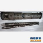 杰德 PE双壁波纹管挤出机平双、锥双螺杆机筒 塑化优良 挤出量大-LSTY雷速体育·(中国)官方网站，挤出机螺杆，注塑机螺杆，舟山螺杆，螺杆厂
