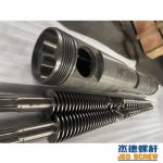 杰德 PE双壁波纹管挤出机平双、锥双螺杆机筒 塑化优良 挤出量大-LSTY雷速体育·(中国)官方网站，挤出机螺杆，注塑机螺杆，舟山螺杆，螺杆厂