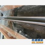 杰德 80×2140拉杆 电镀螺杆 工厂直营 支持定制 种类规格齐全-LSTY雷速体育·(中国)官方网站，挤出机螺杆，注塑机螺杆，舟山螺杆，螺杆厂