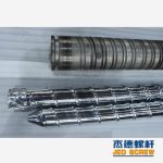 杰德 新型螺杆设计制造 螺杆厂家 十年老厂 经验丰富 技术精湛-LSTY雷速体育·(中国)官方网站，挤出机螺杆，注塑机螺杆，舟山螺杆，螺杆厂