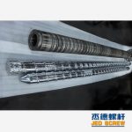 杰德 新型螺杆设计制造 螺杆厂家 十年老厂 经验丰富 技术精湛-LSTY雷速体育·(中国)官方网站，挤出机螺杆，注塑机螺杆，舟山螺杆，螺杆厂