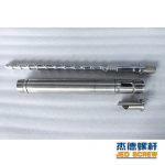 杰德 橡胶挤出机新型螺杆机筒 塑化均匀 支持定制 经久耐用-LSTY雷速体育·(中国)官方网站，挤出机螺杆，注塑机螺杆，舟山螺杆，螺杆厂