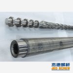 杰德 管材高效挤出机螺杆机筒 真材实料 保质出货 支持定制-LSTY雷速体育·(中国)官方网站，挤出机螺杆，注塑机螺杆，舟山螺杆，螺杆厂