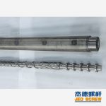 杰德 管材高效挤出机螺杆机筒 真材实料 保质出货 支持定制-LSTY雷速体育·(中国)官方网站，挤出机螺杆，注塑机螺杆，舟山螺杆，螺杆厂