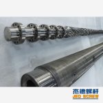 杰德 管材高效挤出机螺杆机筒 真材实料 保质出货 支持定制-LSTY雷速体育·(中国)官方网站，挤出机螺杆，注塑机螺杆，舟山螺杆，螺杆厂
