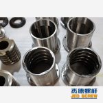 杰德 积木式平行双螺杆机筒 支持定制 型号齐全-LSTY雷速体育·(中国)官方网站，挤出机螺杆，注塑机螺杆，舟山螺杆，螺杆厂