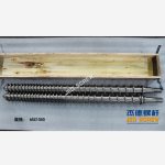 杰德 膨化机双螺杆机筒 支持定制 十年老厂 技术精湛 经久耐用-LSTY雷速体育·(中国)官方网站，挤出机螺杆，注塑机螺杆，舟山螺杆，螺杆厂