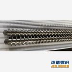 杰德 膨化机双螺杆 按需定制 产品优良  技术精湛-LSTY雷速体育·(中国)官方网站，挤出机螺杆，注塑机螺杆，舟山螺杆，螺杆厂