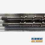 杰德 膨化机双螺杆 按需定制 产品优良  技术精湛-LSTY雷速体育·(中国)官方网站，挤出机螺杆，注塑机螺杆，舟山螺杆，螺杆厂