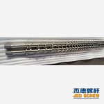 杰德 膨化机双螺杆 按需定制 产品优良  技术精湛-LSTY雷速体育·(中国)官方网站，挤出机螺杆，注塑机螺杆，舟山螺杆，螺杆厂