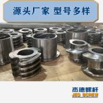 杰德 食用油挤出机螺杆机筒 适用于各油品挤出机械 个性化定制 技术精湛 经久耐用-LSTY雷速体育·(中国)官方网站，挤出机螺杆，注塑机螺杆，舟山螺杆，螺杆厂