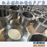杰德 食用油挤出机螺杆机筒 适用于各油品挤出机械 个性化定制 技术精湛 经久耐用-LSTY雷速体育·(中国)官方网站，挤出机螺杆，注塑机螺杆，舟山螺杆，螺杆厂