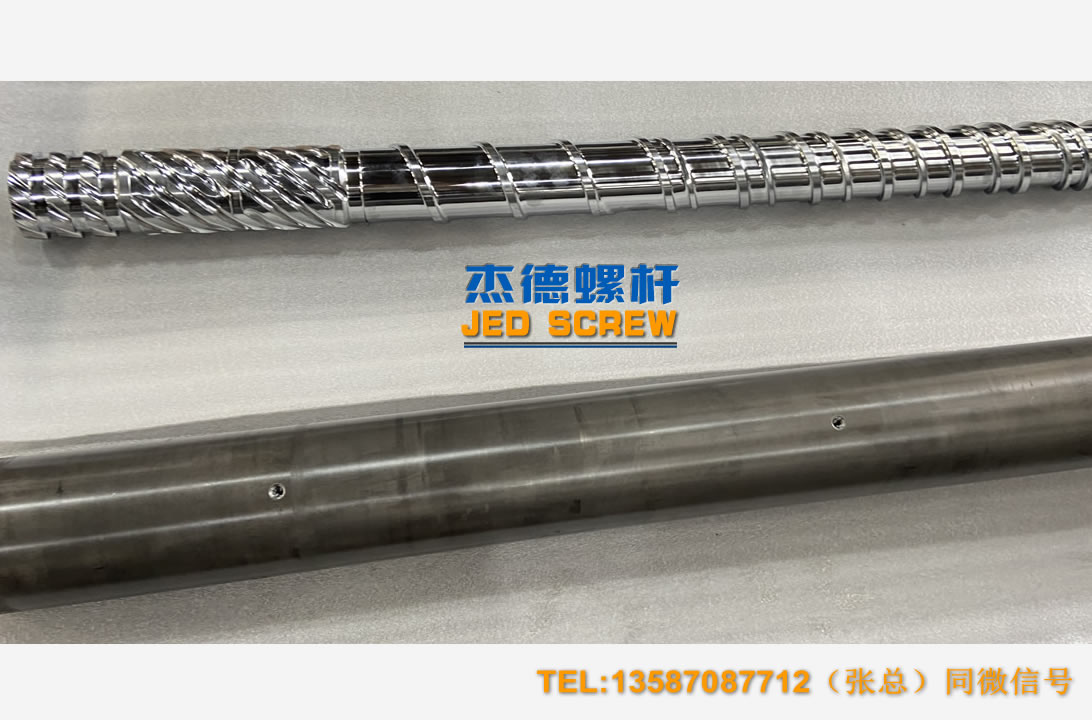 杰德 100/30螺杆机筒 配ZLYJ250减速箱 高精度 结构稳固 支持定制-LSTY雷速体育·(中国)官方网站,挤出机螺杆,注塑机螺杆,舟山螺杆,螺杆厂