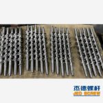 杰德 送料螺杆 定制设计 耐磨耐腐蚀 强度高-LSTY雷速体育·(中国)官方网站，挤出机螺杆，注塑机螺杆，舟山螺杆，螺杆厂