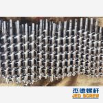 杰德 送料螺杆 定制设计 耐磨耐腐蚀 强度高-LSTY雷速体育·(中国)官方网站，挤出机螺杆，注塑机螺杆，舟山螺杆，螺杆厂