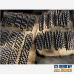 杰德 送料螺杆 定制设计 耐磨耐腐蚀 强度高-LSTY雷速体育·(中国)官方网站，挤出机螺杆，注塑机螺杆，舟山螺杆，螺杆厂