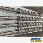 杰德 捏合机螺杆 批发定制 技术精湛 十年老厂 保质出货-LSTY雷速体育·(中国)官方网站，挤出机螺杆，注塑机螺杆，舟山螺杆，螺杆厂