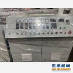 杰德 拉丝挤出机 支持定制 融合科技 不断创新 挤出稳定-LSTY雷速体育·(中国)官方网站，挤出机螺杆，注塑机螺杆，舟山螺杆，螺杆厂