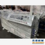 杰德 拉丝挤出机 支持定制 融合科技 不断创新 挤出稳定-LSTY雷速体育·(中国)官方网站，挤出机螺杆，注塑机螺杆，舟山螺杆，螺杆厂