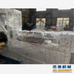 杰德 拉丝挤出机 支持定制 融合科技 不断创新 挤出稳定-LSTY雷速体育·(中国)官方网站，挤出机螺杆，注塑机螺杆，舟山螺杆，螺杆厂